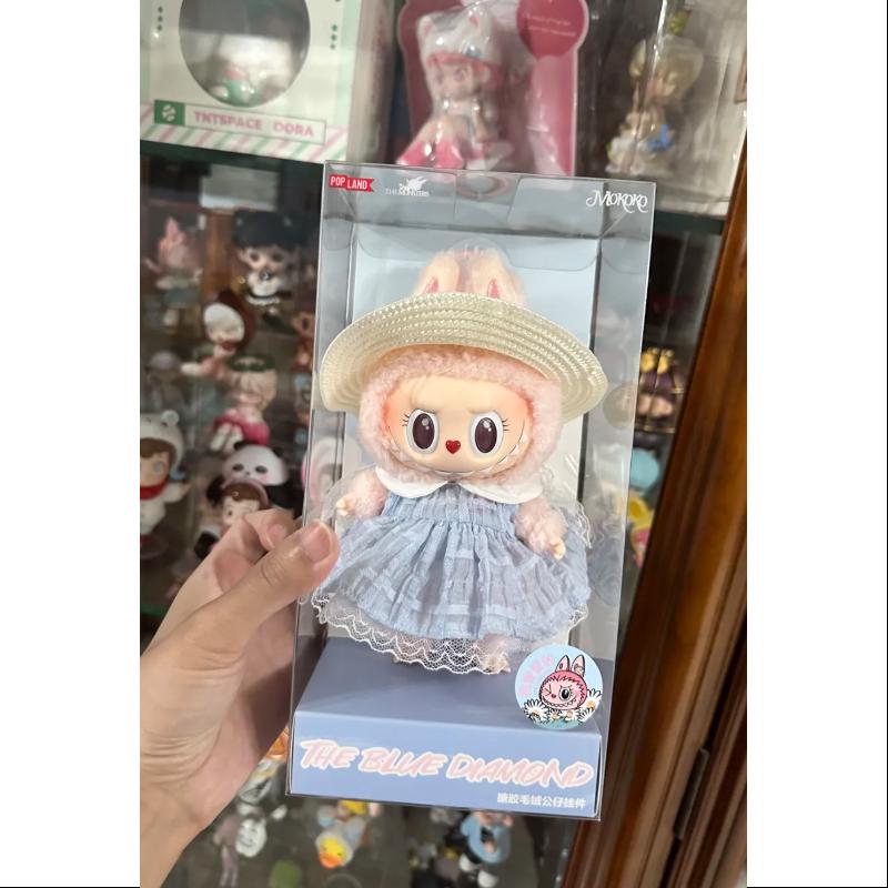 Labubu Mokoko The Blue Diamond Vinyl Plush Doll Pendant Limited Edition