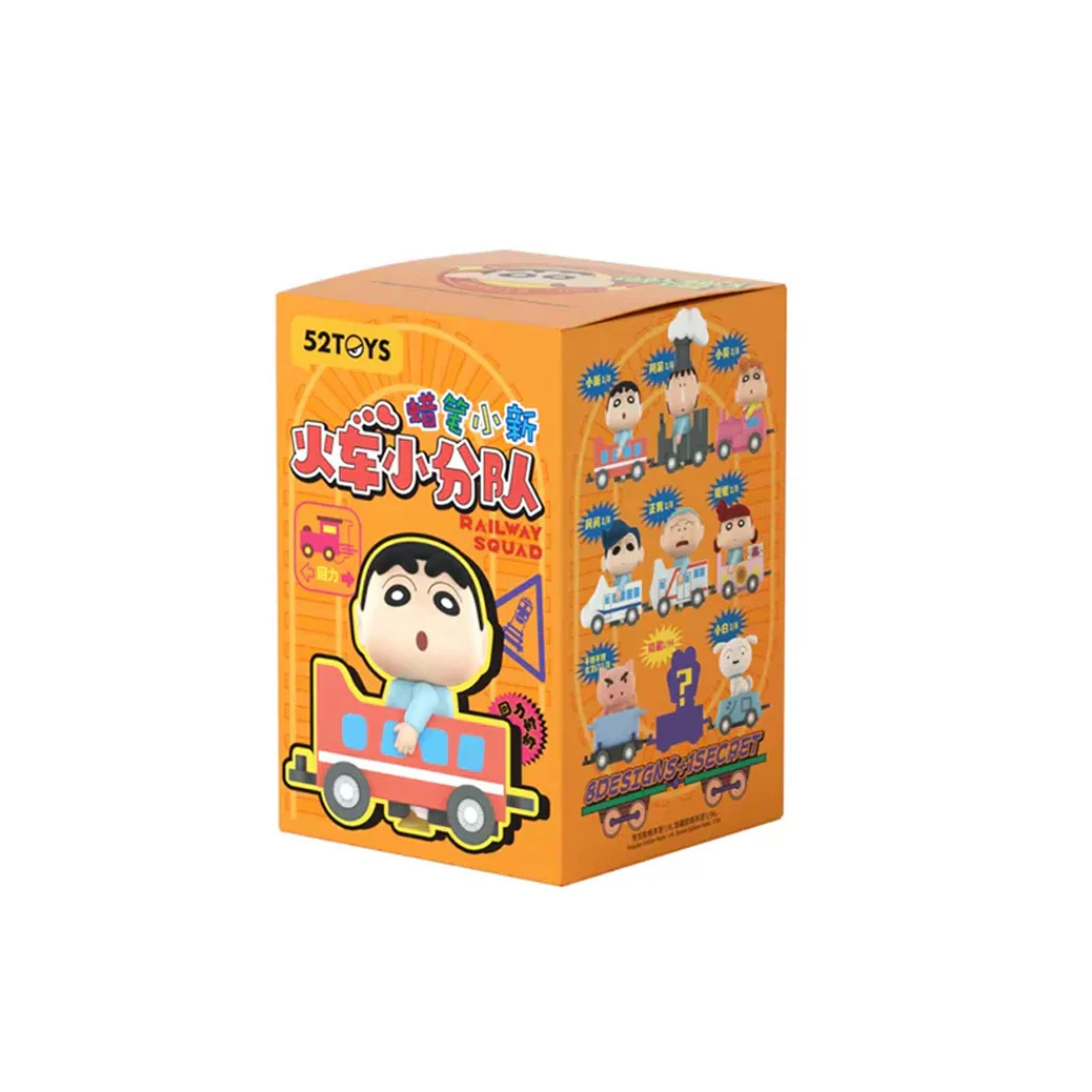 52TOYS Crayon Shin-chan Railway Squad Series Blind Box