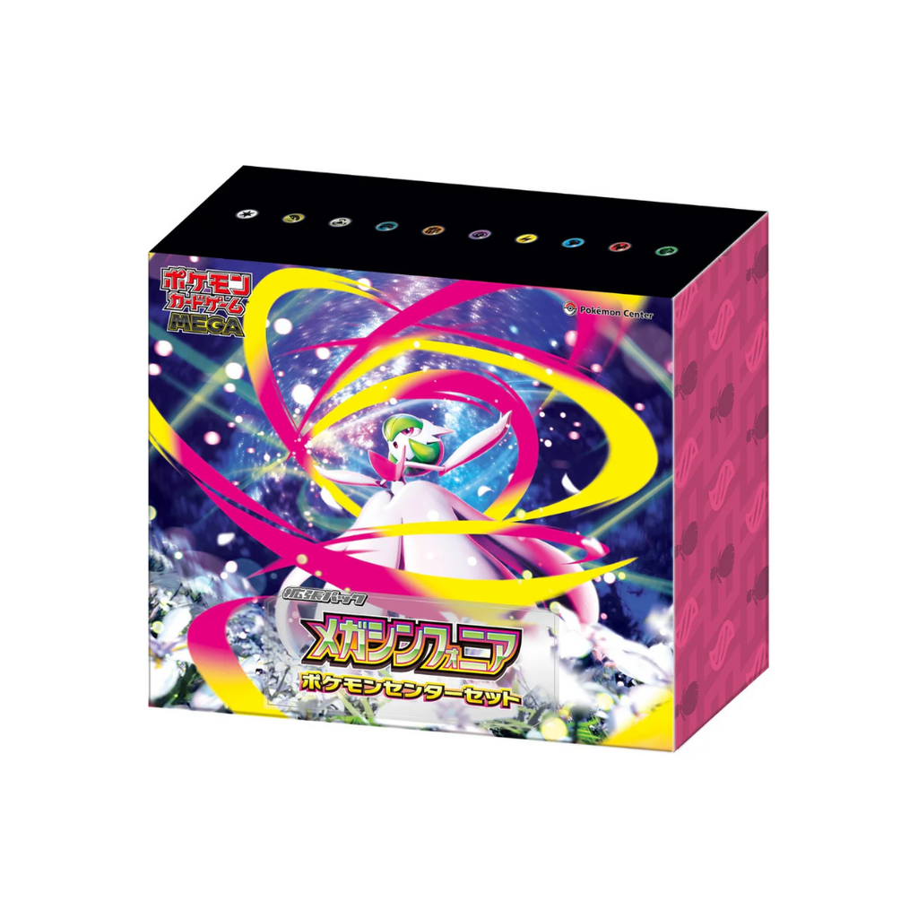 Mega Expansion Symphonia Pokemon Center Set