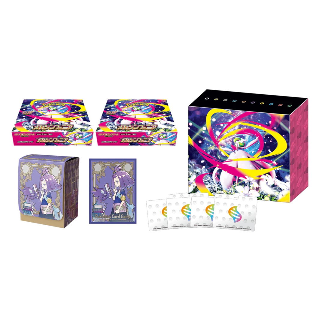 Mega Expansion Symphonia Pokemon Center Set