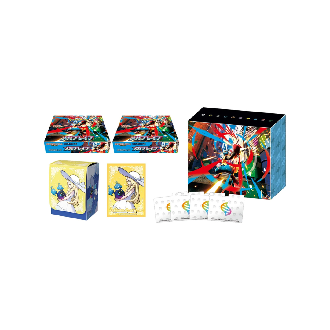Pokemon Mega Expansion Brave Pokemon Center Set