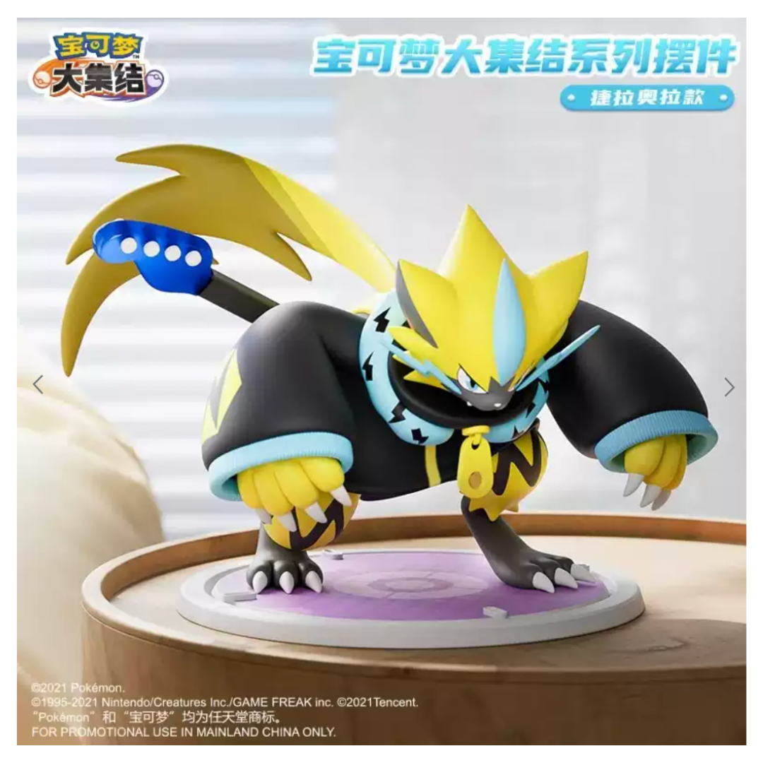 Pokemon Grand Assembly Series Figurines - Zeraora