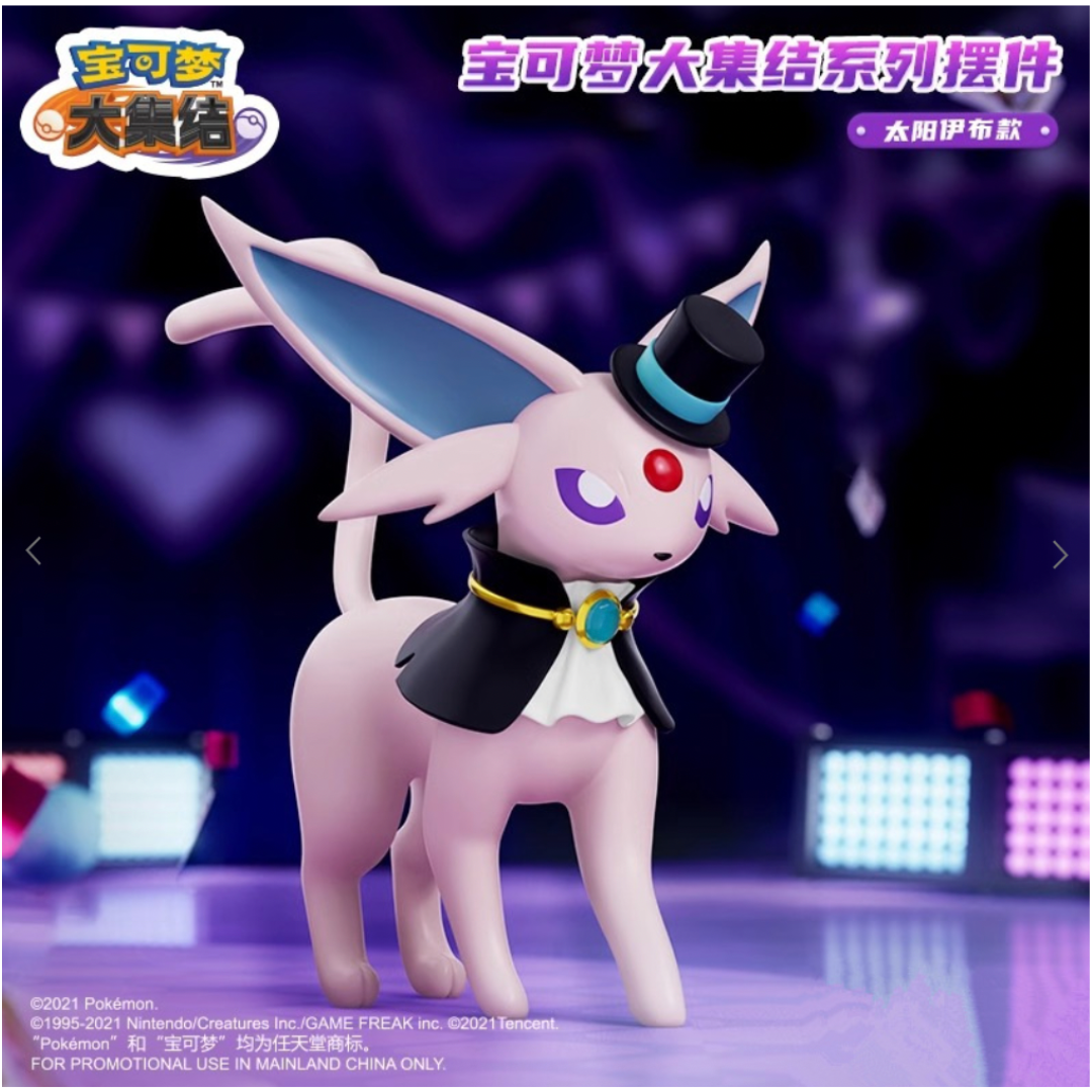 Pokemon Grand Assembly Series Figurines - Espeon