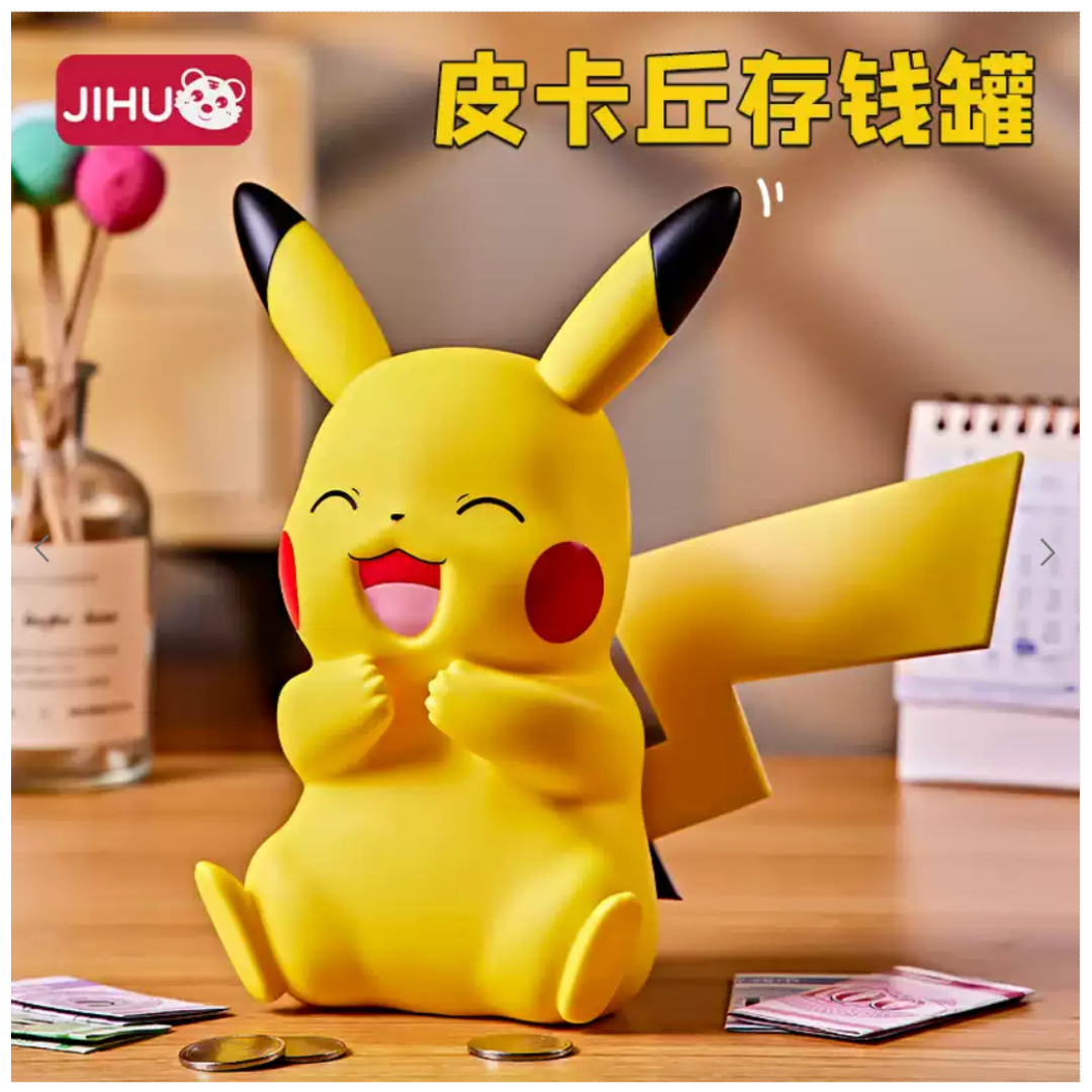 Pokemon Pikachu Coin Bank & Figurine