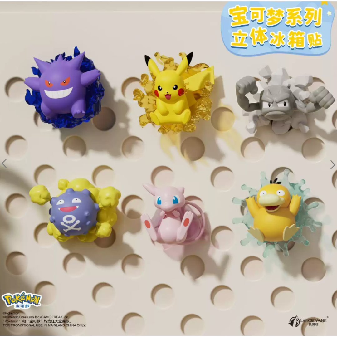 Pokemon Series 3D Fridge Magnet (Random Figure)