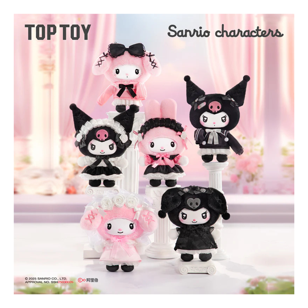 Angel Garden Series Plush Vinyl Keychain Gift Blind Box