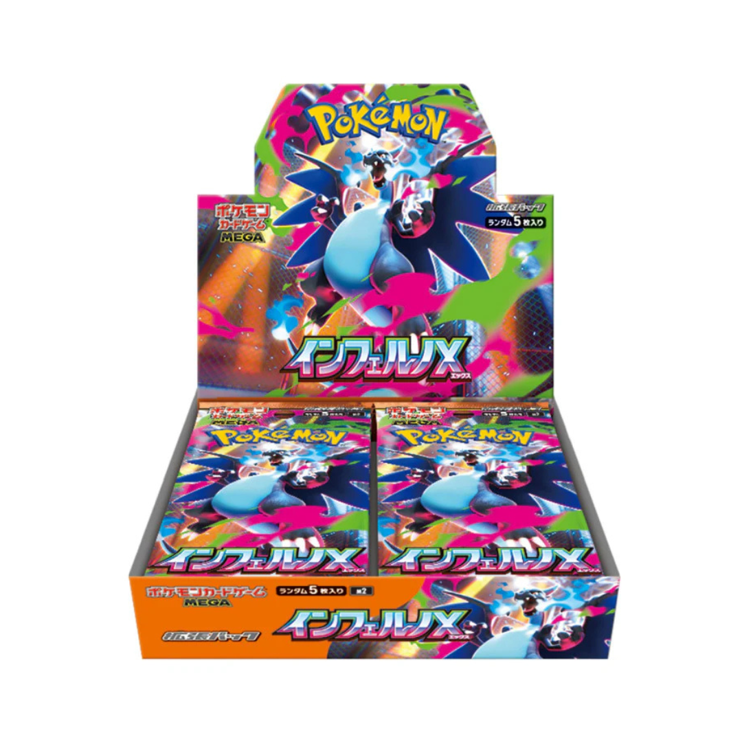 Pokemon Mega Inferno X Japanese Booster Box: Iconic Charizard ex Collectible Cards