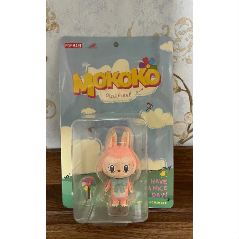 Labubu MOKOKO Pinwheel HAVE A NICE DAY FIGURE LIMITED
