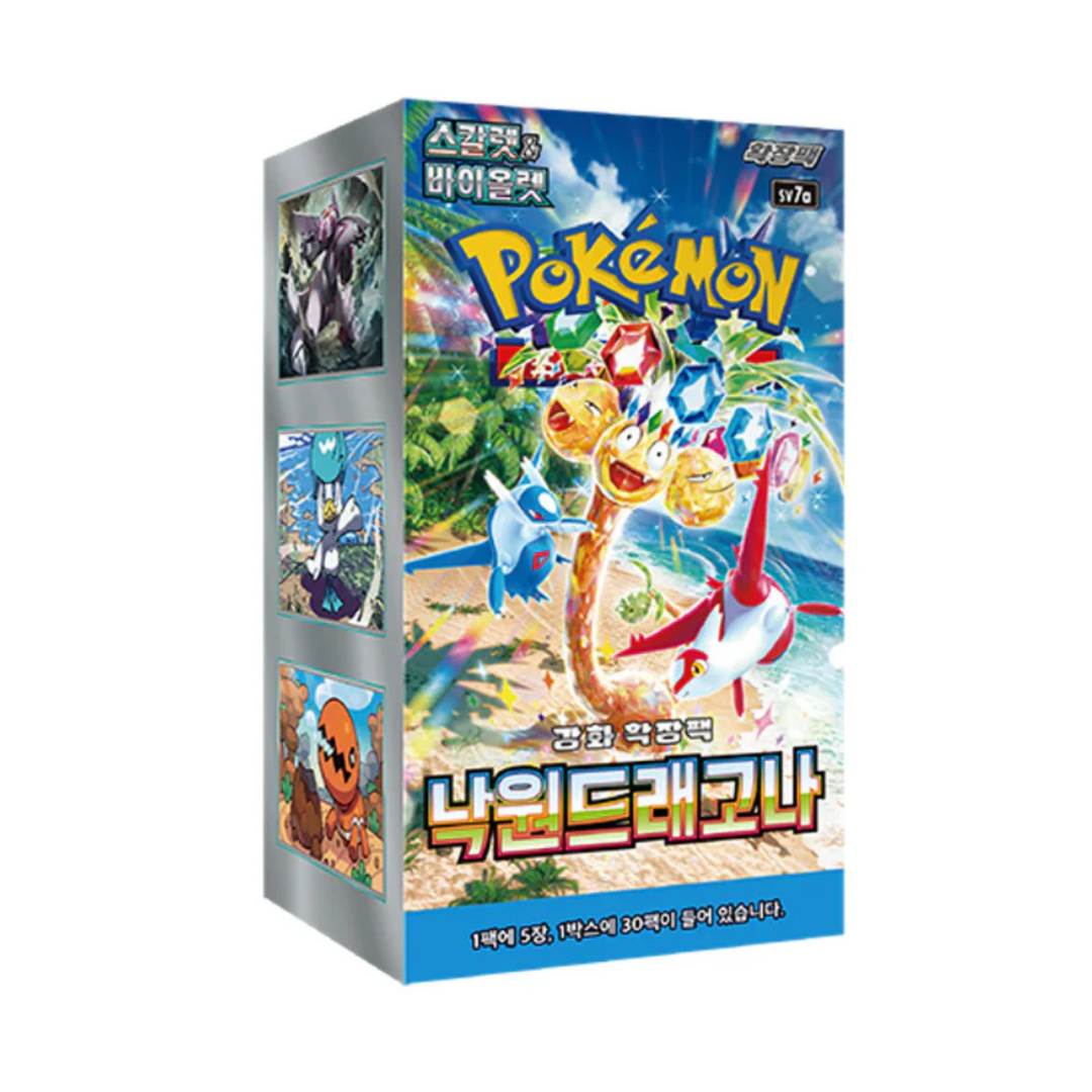 Pokemon Paradise Dragona Booster Box - Korean