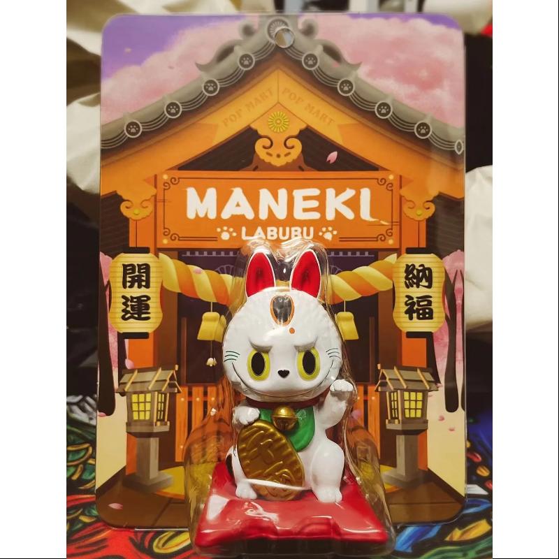 Labubu The Monsters Lucky Cat Manekl Japanese LIMITED