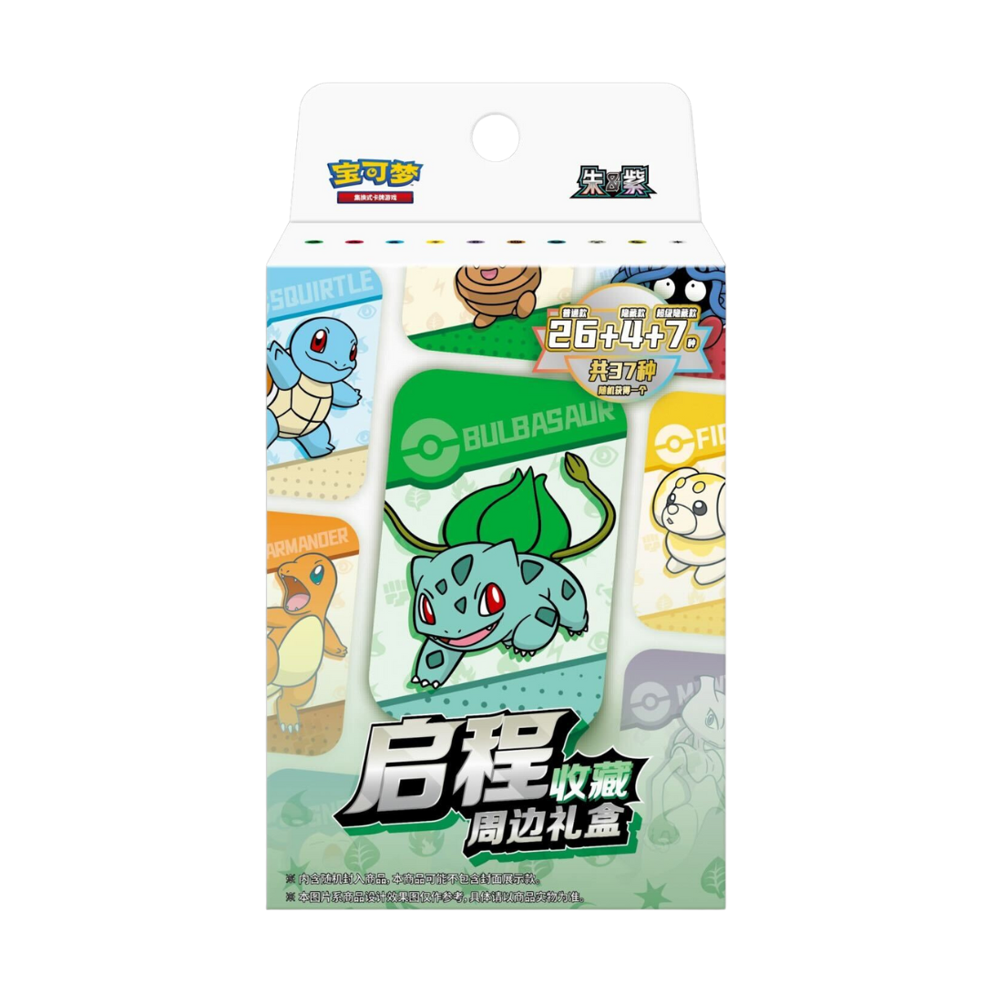 Pokemon Departure Battle Accessory Simplified Chinese Gift Box - Tin