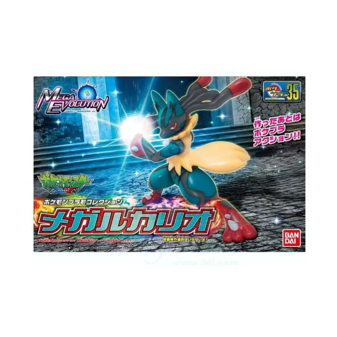 Pokemon Model Kit MEGA LUCARIO