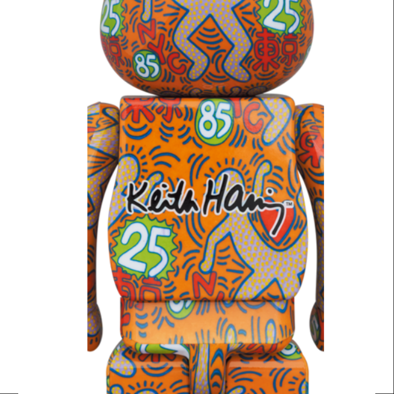 Bearbrick Keith Haring Special 400% & 100% Be@rbrick 2024 Limited