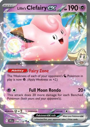 Lillie's Clefairy ex - 056/159 (56) Double Rare Holofoil