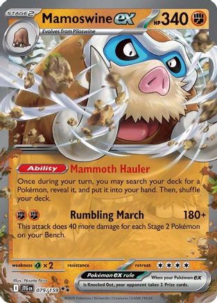 Mamoswine ex - 079/159 (79) Double Rare Holofoil