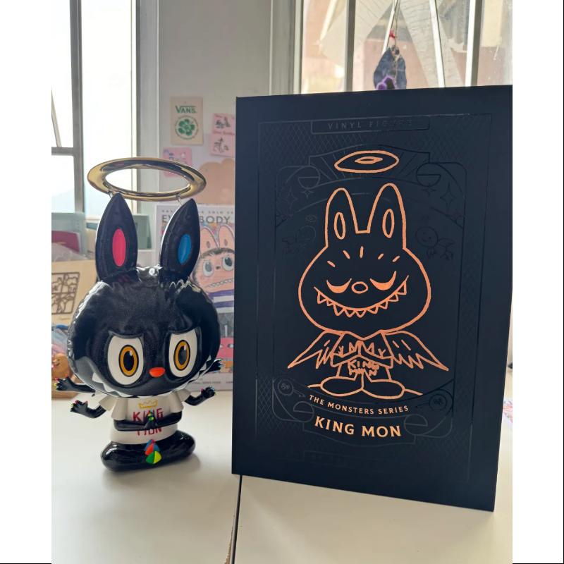 Labubu The Monsters King Mon By Kasing Lung LIMITED