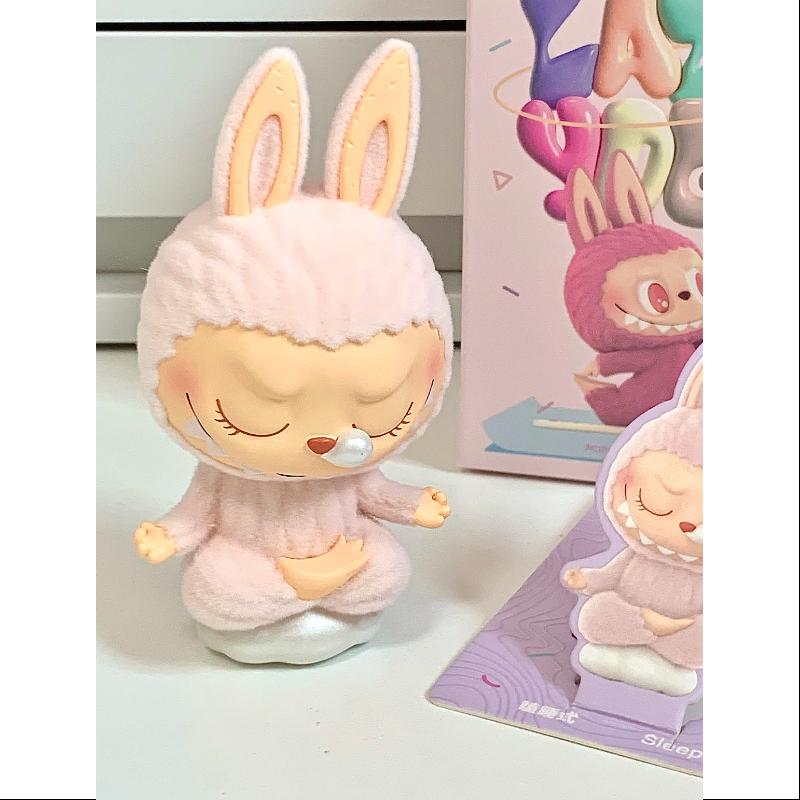 Labubu The Monsters Lazy Yoga Series Sleeping