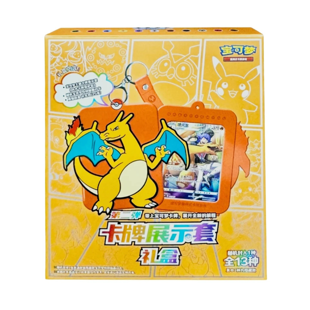 Pokemon Simplified Chinese Gift Box - Random Card Display -  Charizard  Box