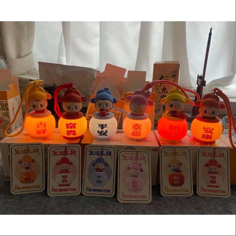 Labubu The Monsters Let's Have Fun Together Night Light Series Whole Set Opened