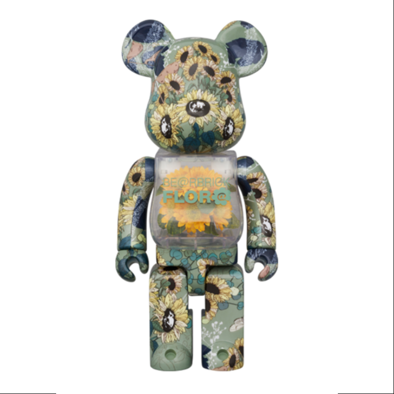 Bearbrick FOLR@ Sunflower 400% Be@rbrick 2024 Limited