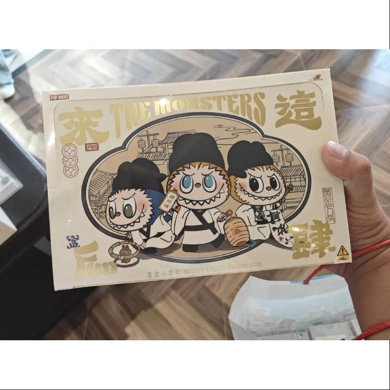 Labubu The Monsters Let's Have Fun Together Night Light Series Whole Set Brand New With Plastic