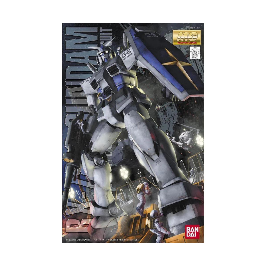 MG RX-78-3 G-3 Gundam Ver. 2.0 1/100