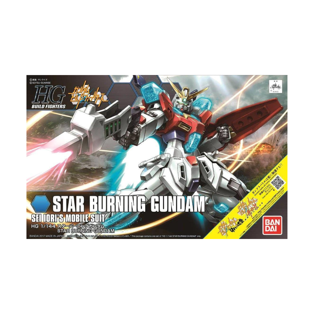 HGBF 058 Star Burning Gundam 1/144