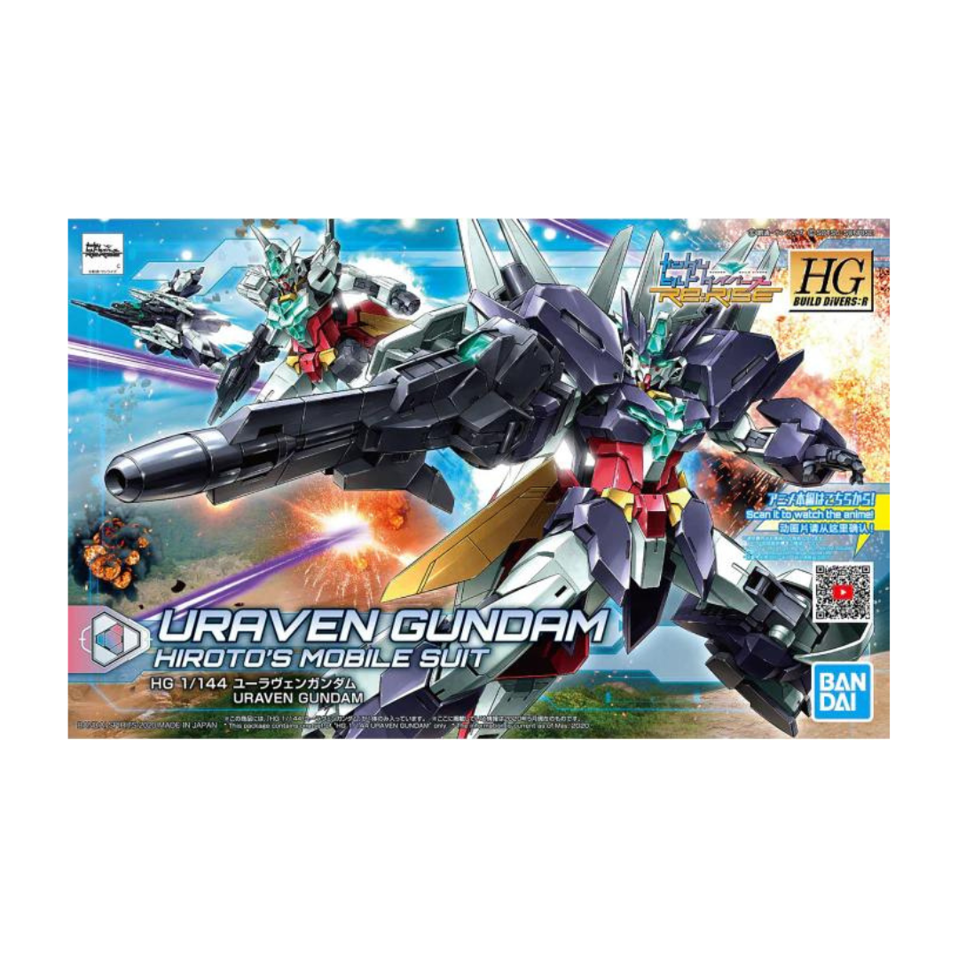 HGBD:R 023 Uraven Gundam 1/144