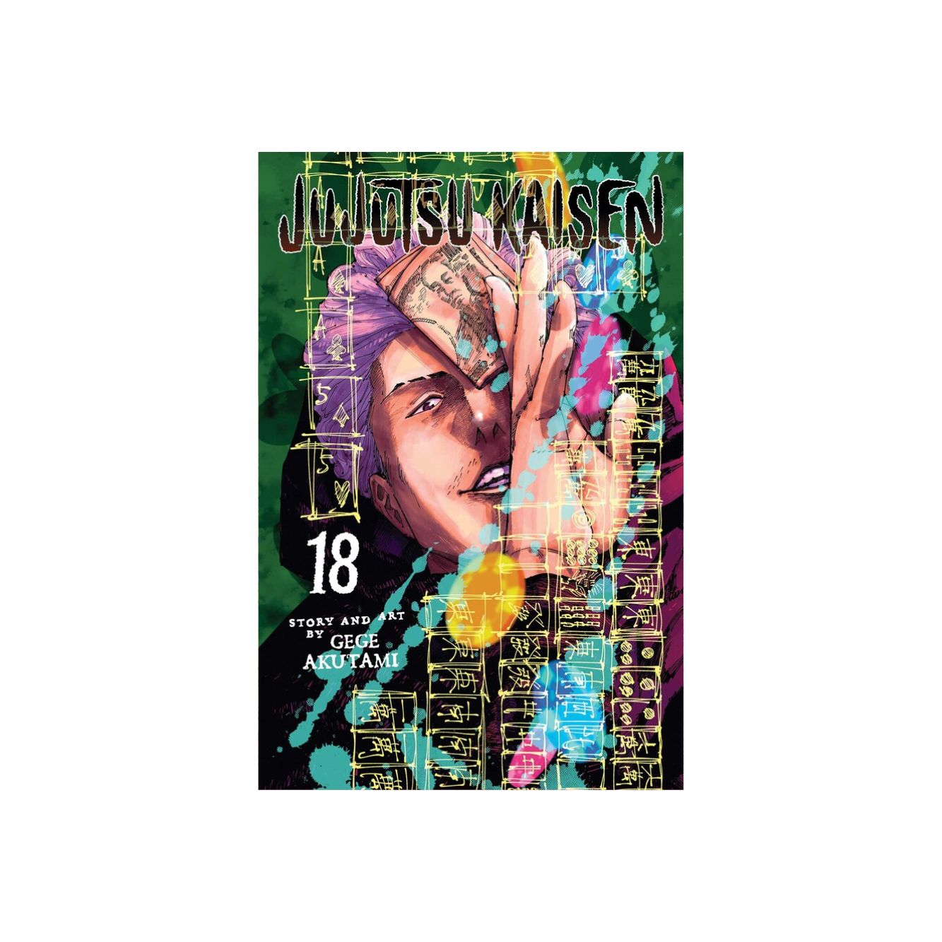 Jujutsu Kaisen, Vol. 18