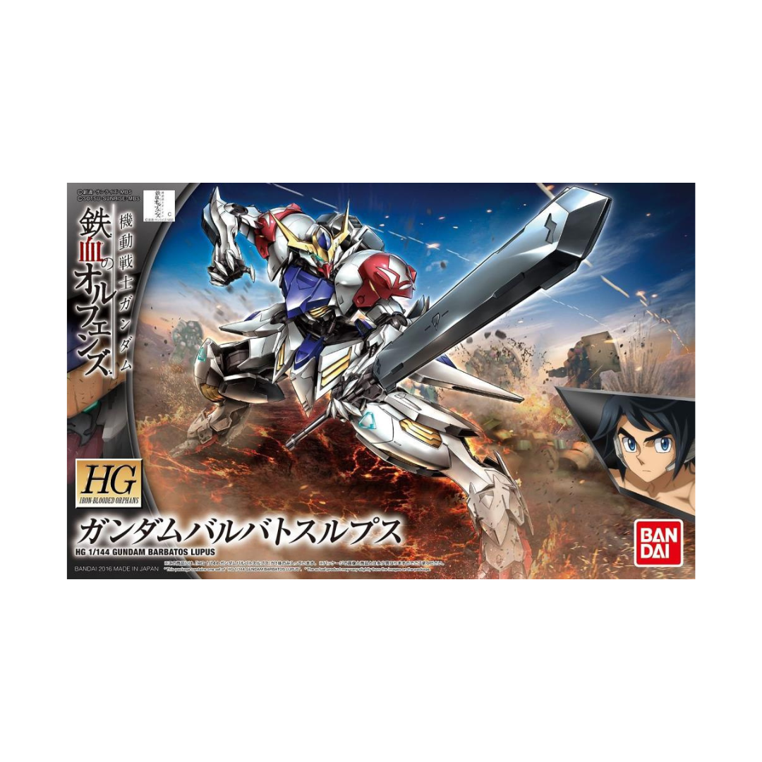 Mobile Suit Gundam: Iron-Blooded Orphans HGI-BO Gundam Barbatos Lupus 1/144 Scale Model Kit