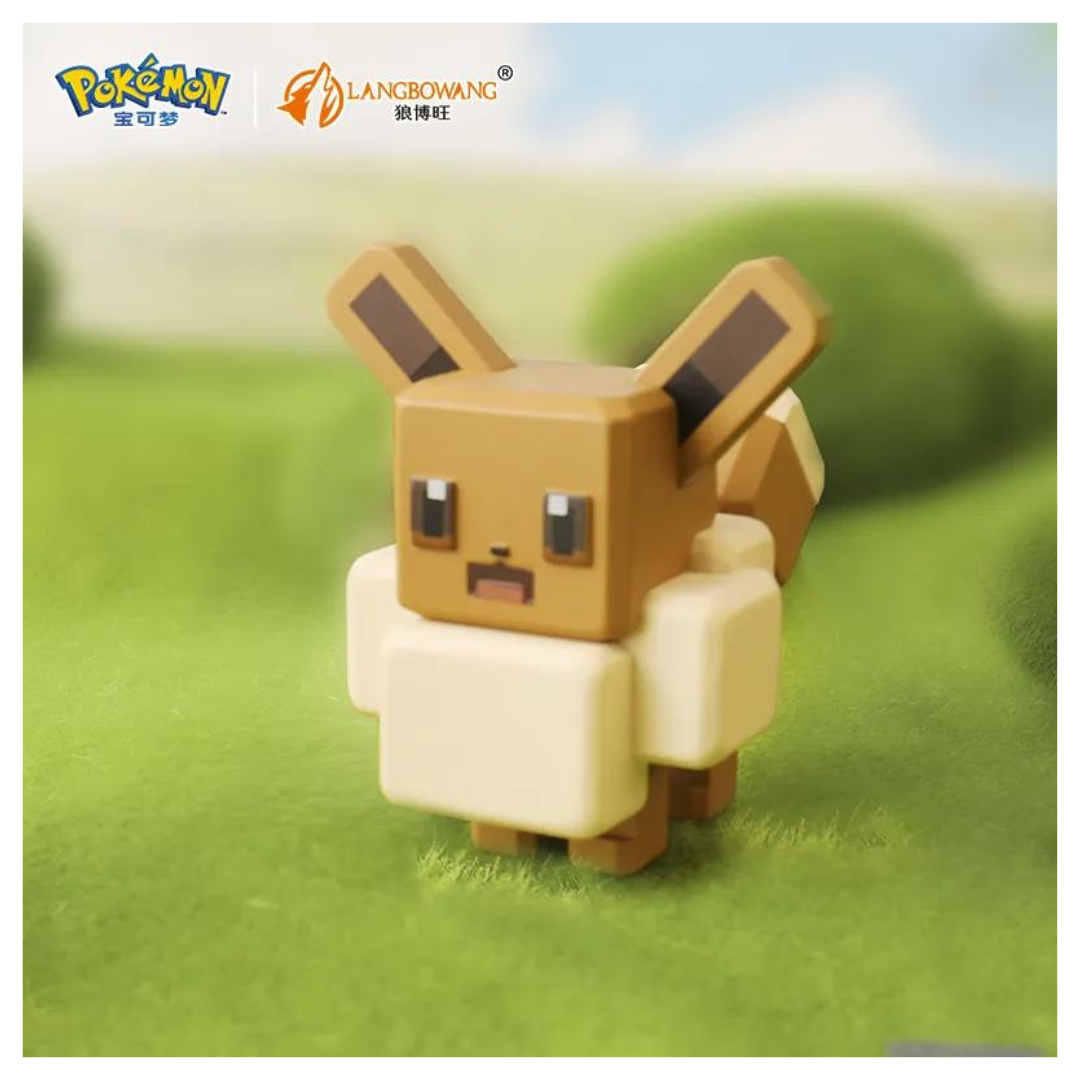 Pokemon Quest Series Figure - Eevee