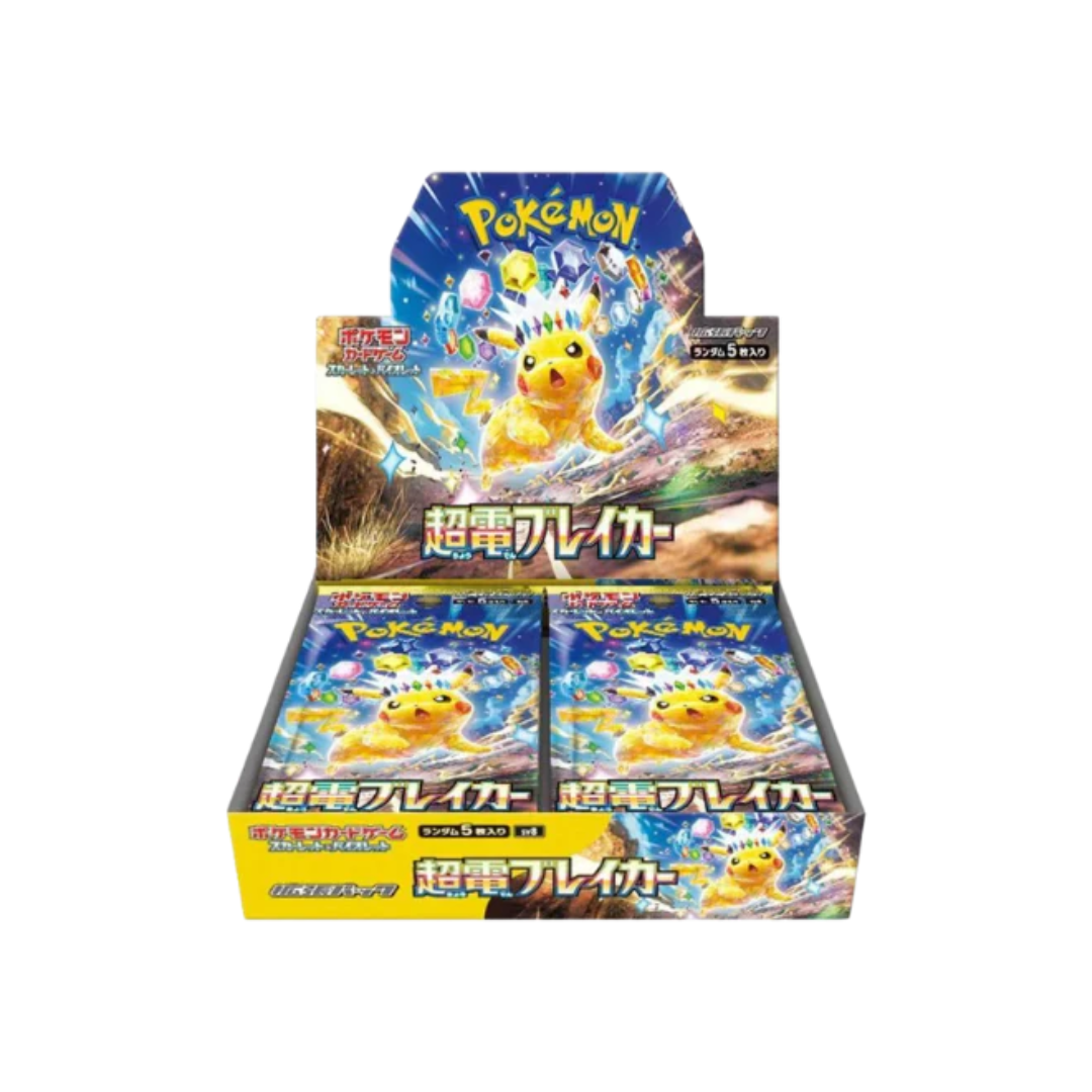 Pokemon Supercharged Breaker Japanese Booster box