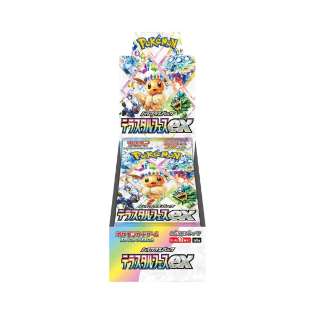 Pokemon Terastal Festival EX Booster Box