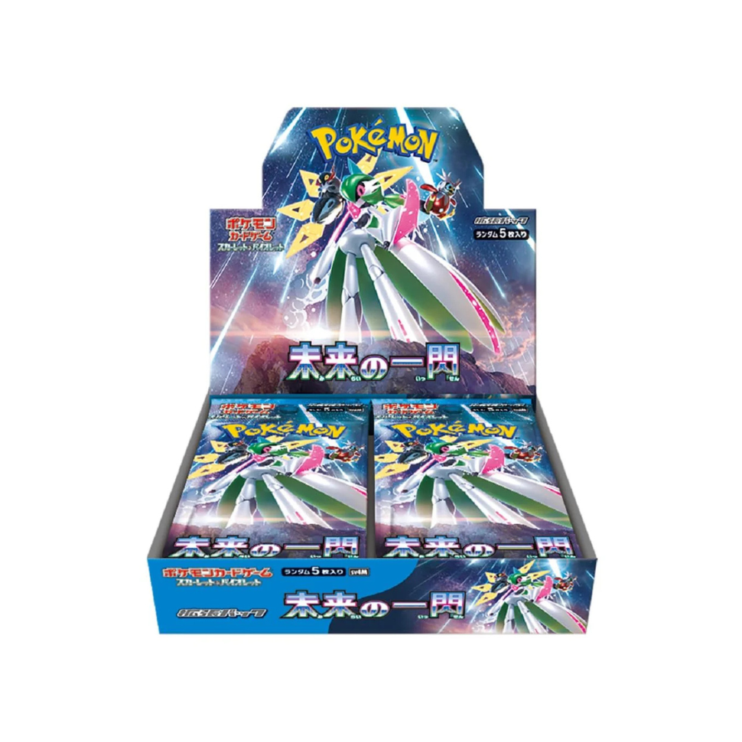 Pokemon - Future Flash - Japanese Booster Box
