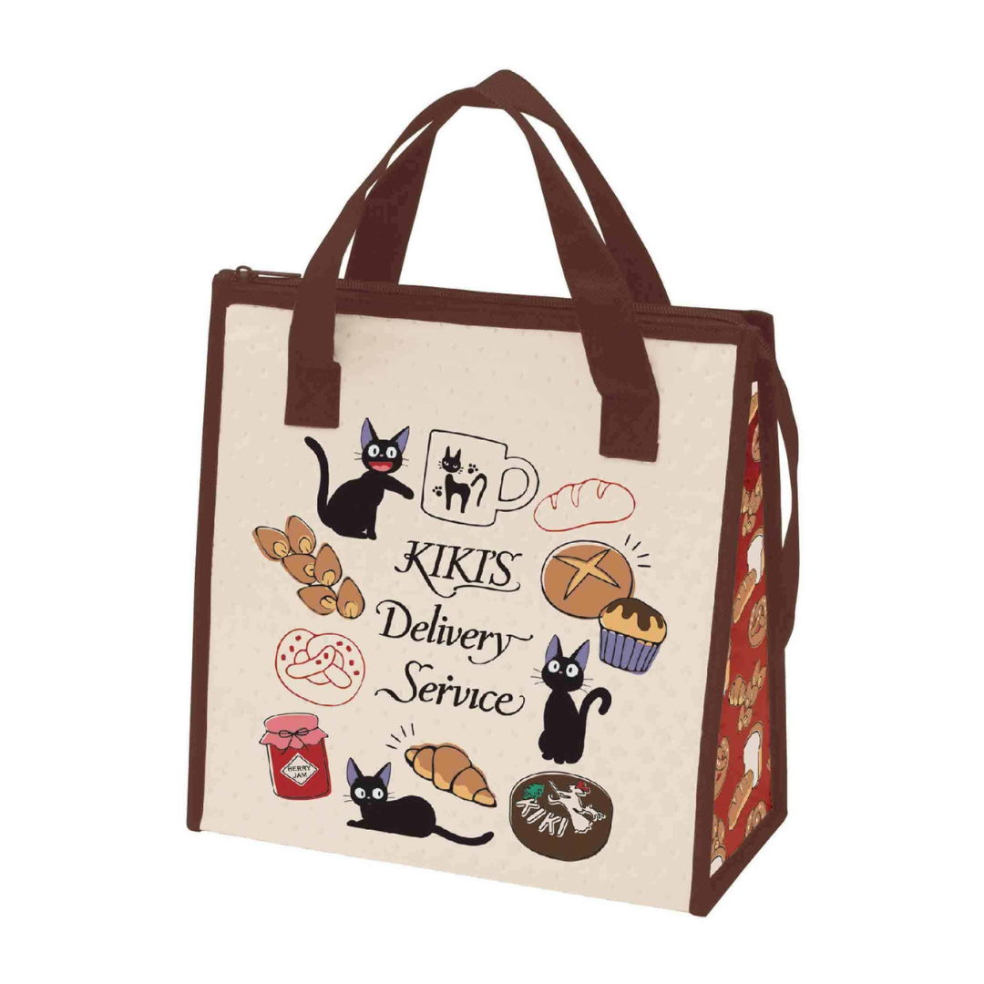 Kiki’s Delivery Service Insulated Lunch Bag (Bakery)