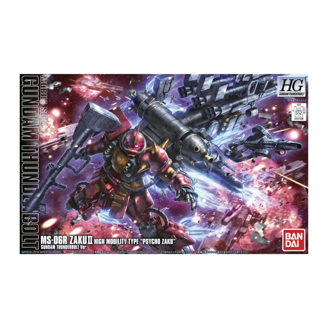 HGTB High Mobility Type Psycho Zaku (Gundam Thunderbolt Anime Color Ver) 1/144