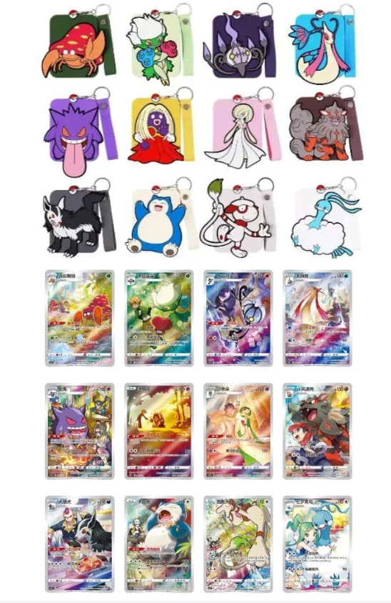 Pokemon Gengar Card Display Simplified Chinese Gift Box