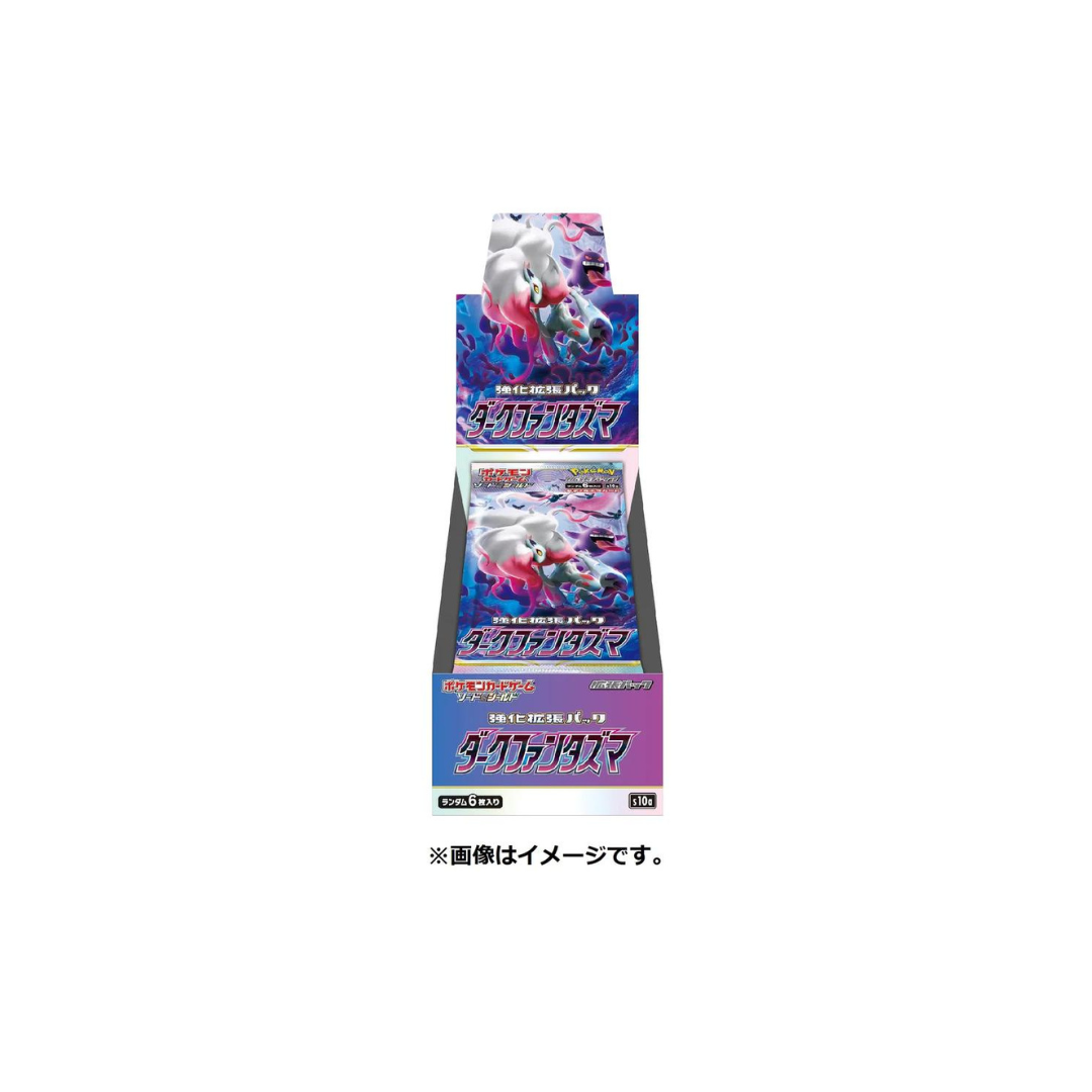Pokemon Japanese TCG Dark Fantasma Phantasma Booster Box Sealed