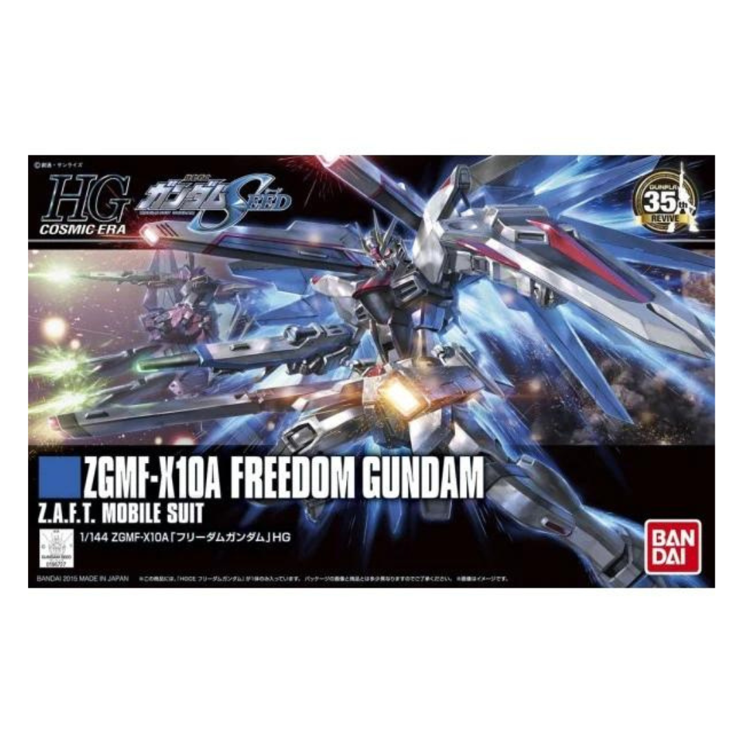 HGCE 1/144 #192 Freedom Gundam