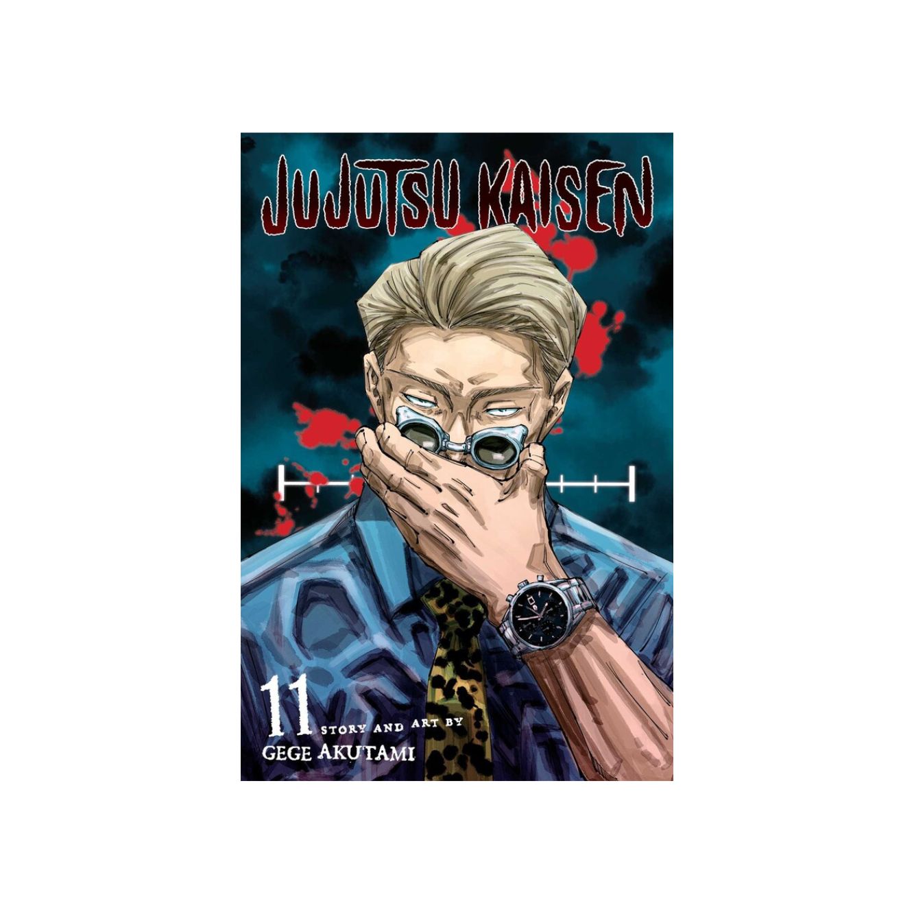 Jujutsu Kaisen, Vol. 11