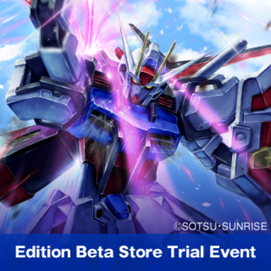 (TORONTO) GUNDAM CARD GAME EDITION BETA STORE TRIAL EVENT FEB 1st