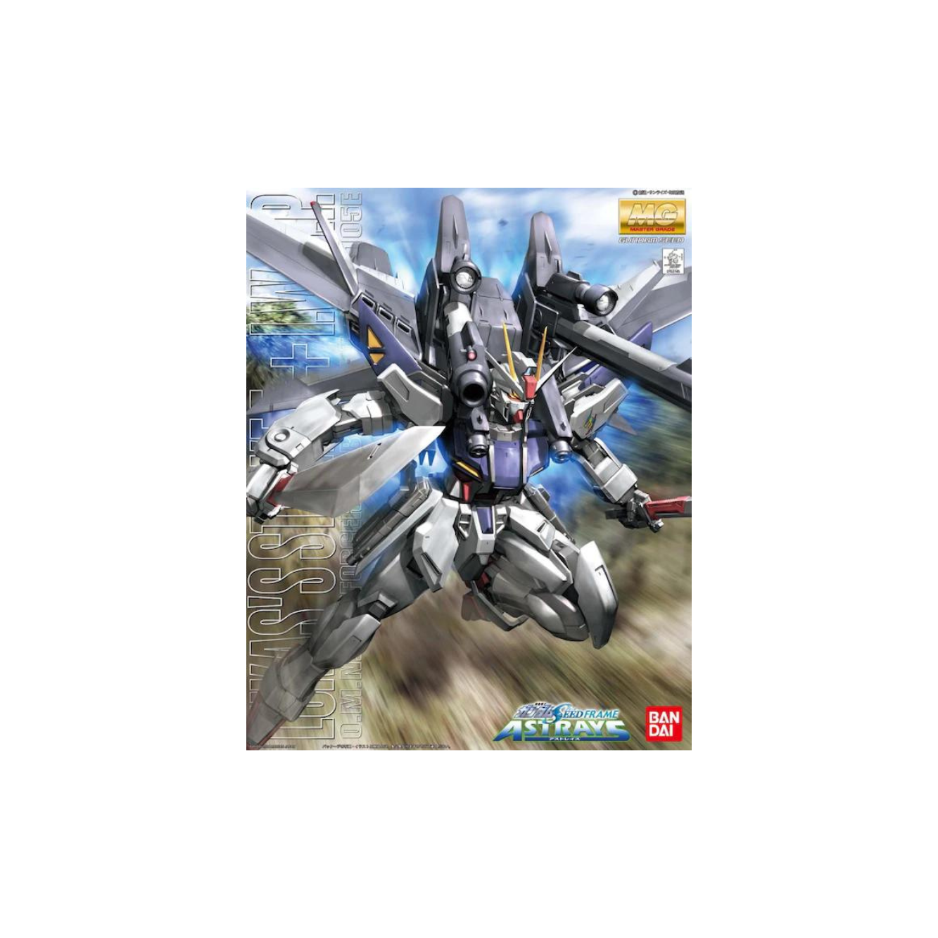 Gundam MG Strike E-IWSP (Astrays Lukas O'Donnel Custom) 1/100